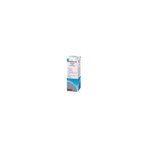Oftagel (10 g)
